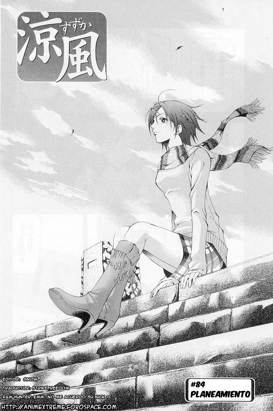 Read Suzuka (es) Manga Online