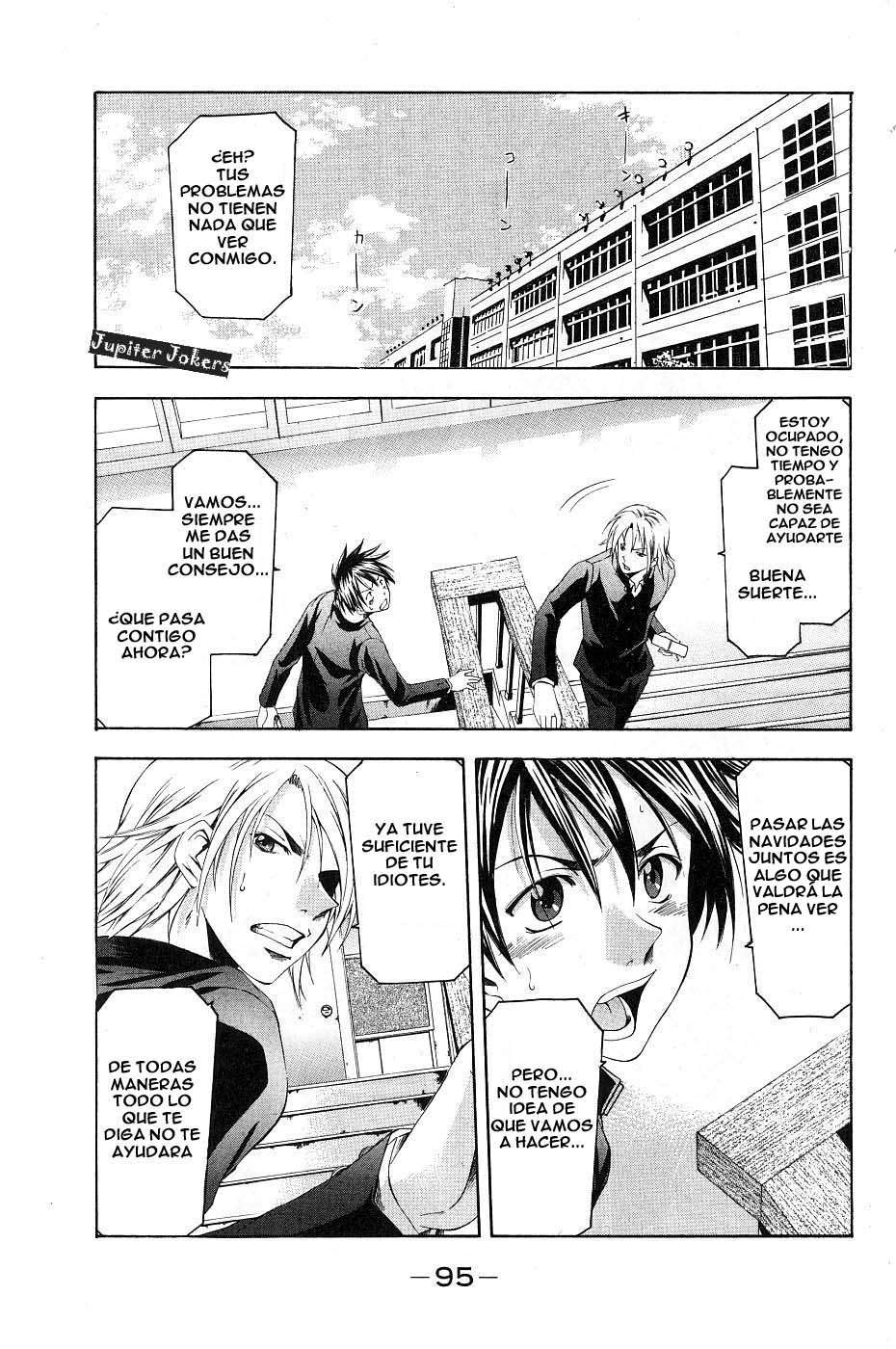 Read Suzuka (es) Manga Online