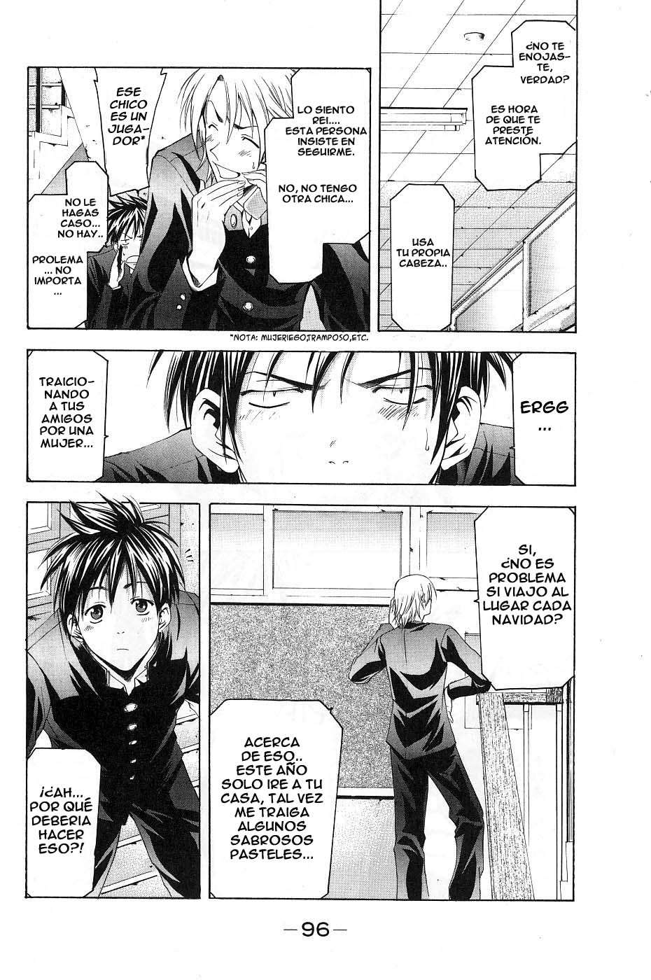 Read Suzuka (es) Manga Online