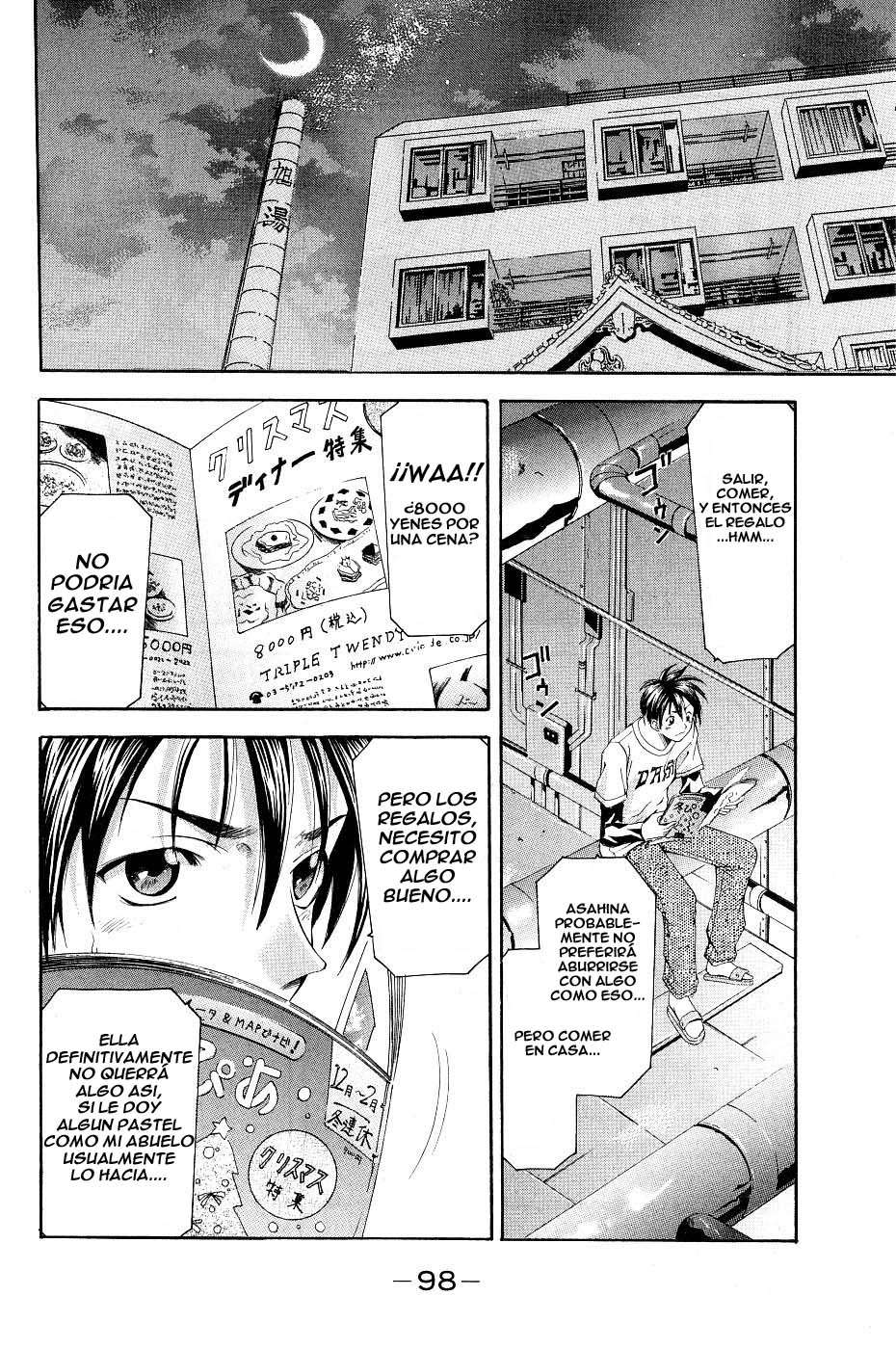 Read Suzuka (es) Manga Online