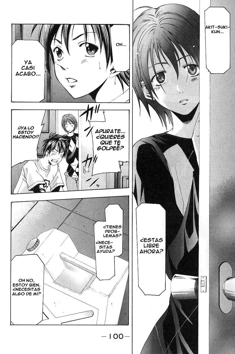 Read Suzuka (es) Manga Online