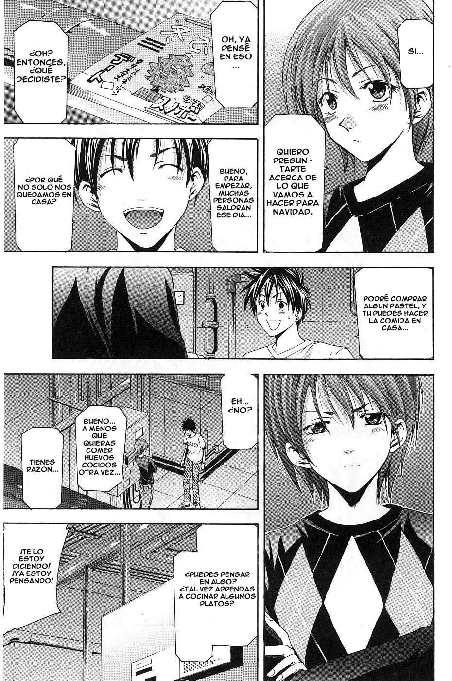 Read Suzuka (es) Manga Online