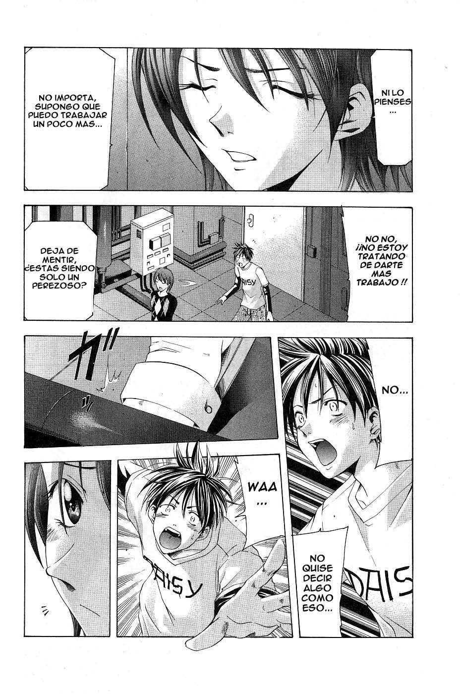 Read Suzuka (es) Manga Online