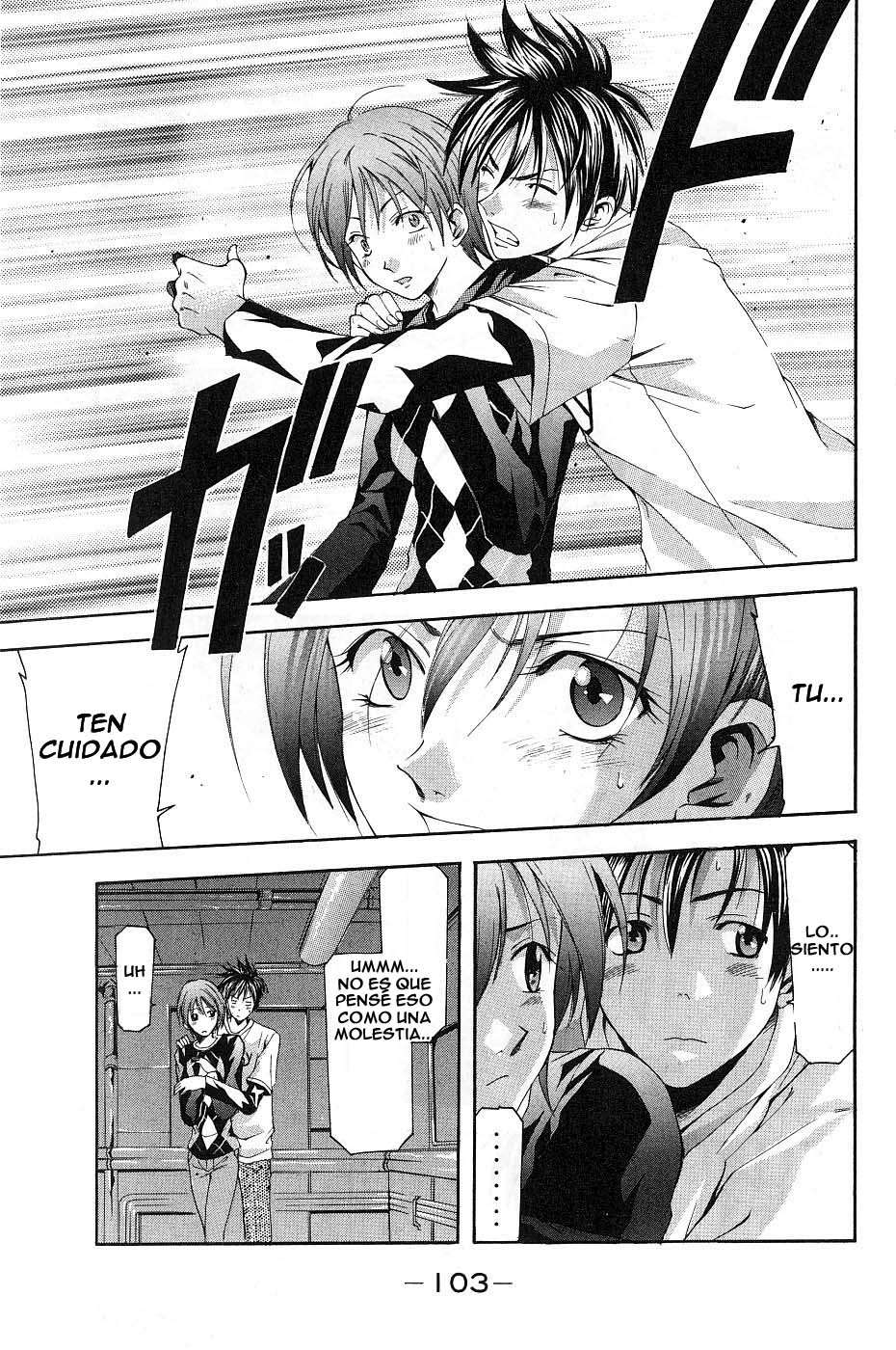 Read Suzuka (es) Manga Online