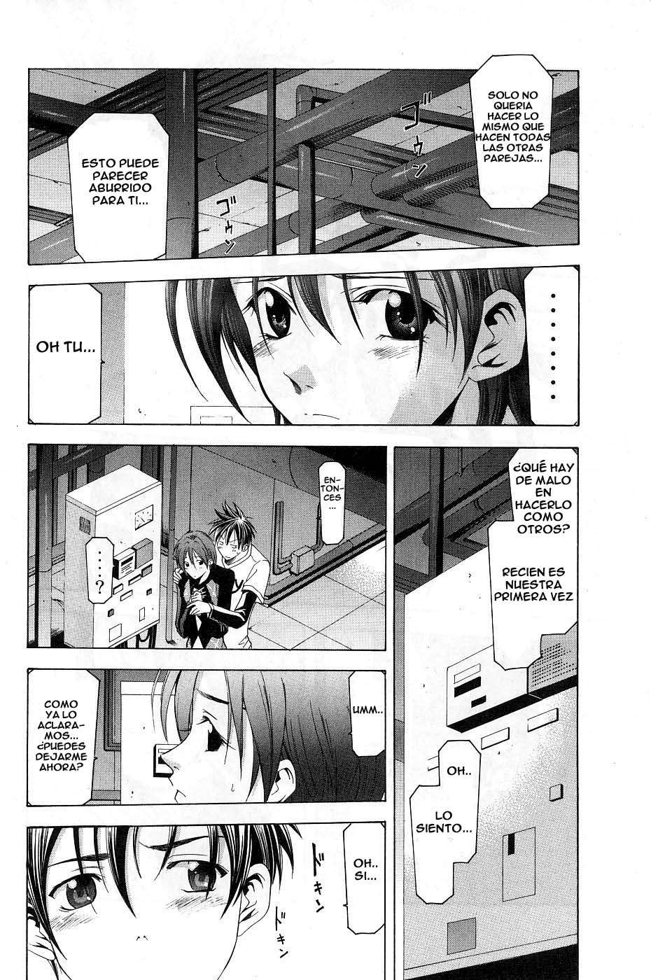 Read Suzuka (es) Manga Online