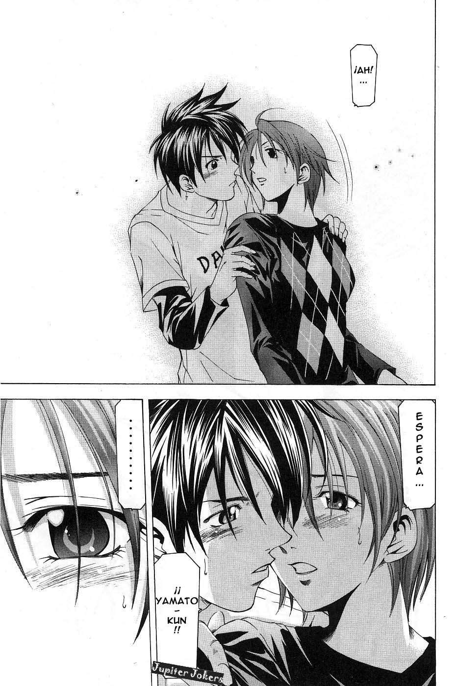 Read Suzuka (es) Manga Online