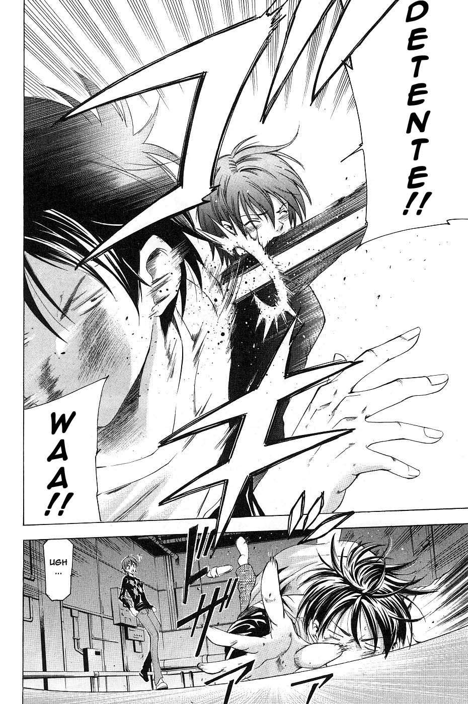 Read Suzuka (es) Manga Online