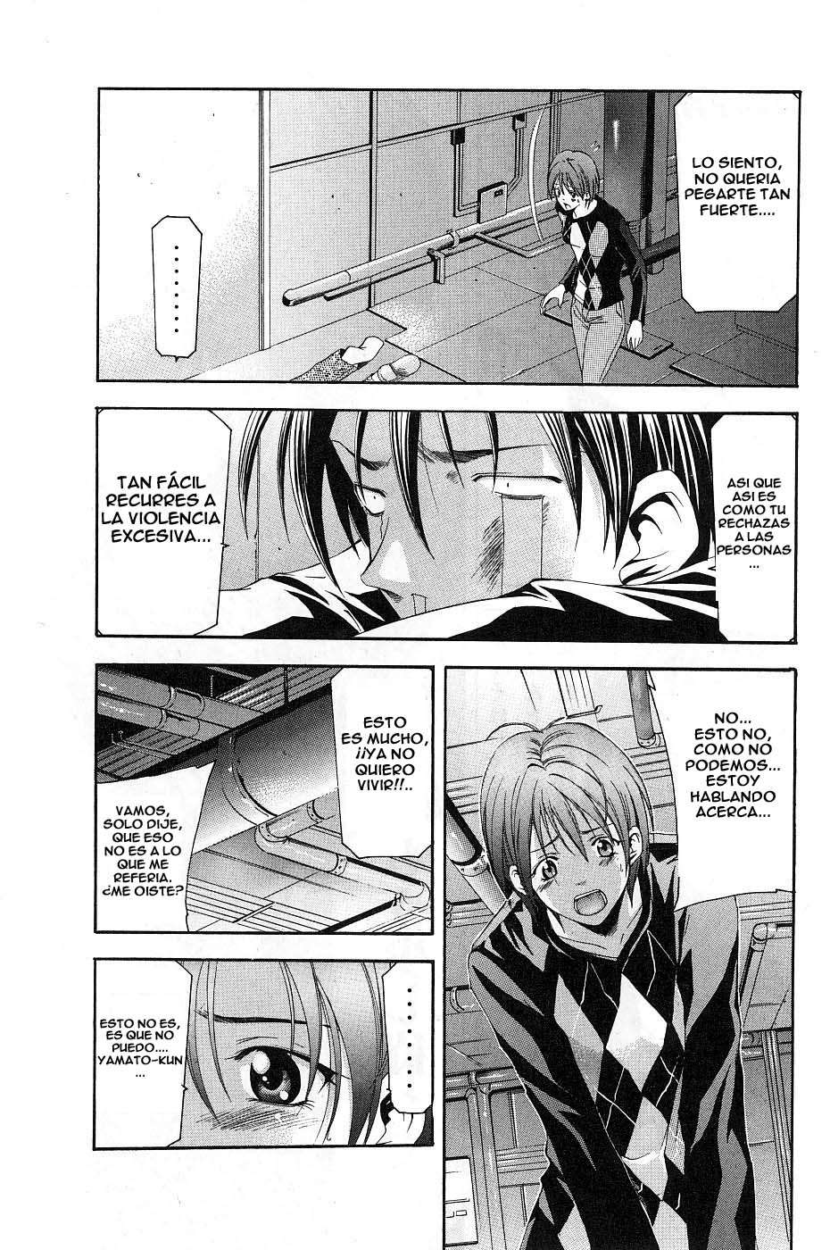 Read Suzuka (es) Manga Online