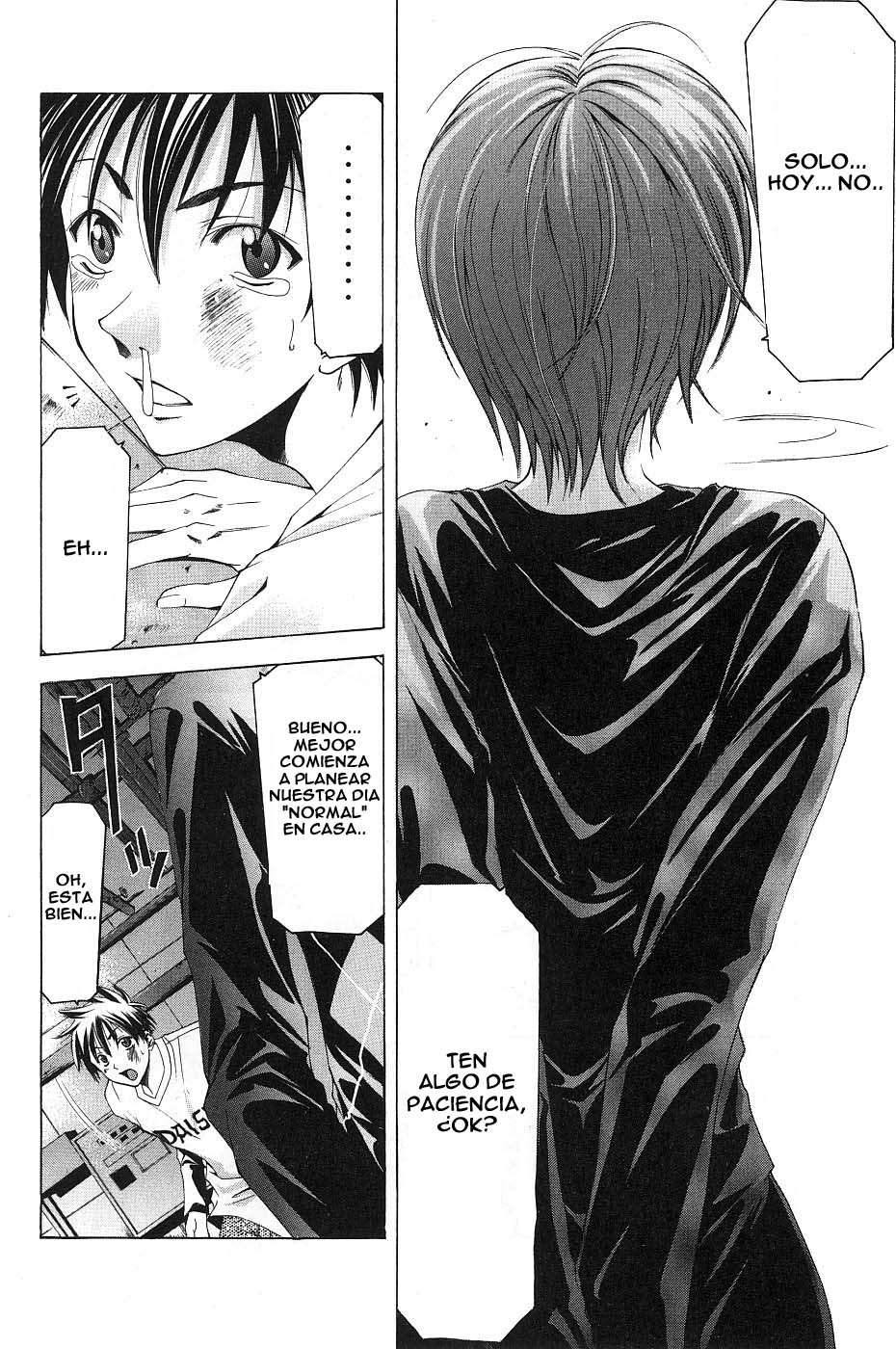 Read Suzuka (es) Manga Online