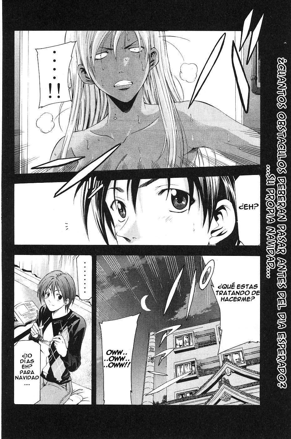 Read Suzuka (es) Manga Online