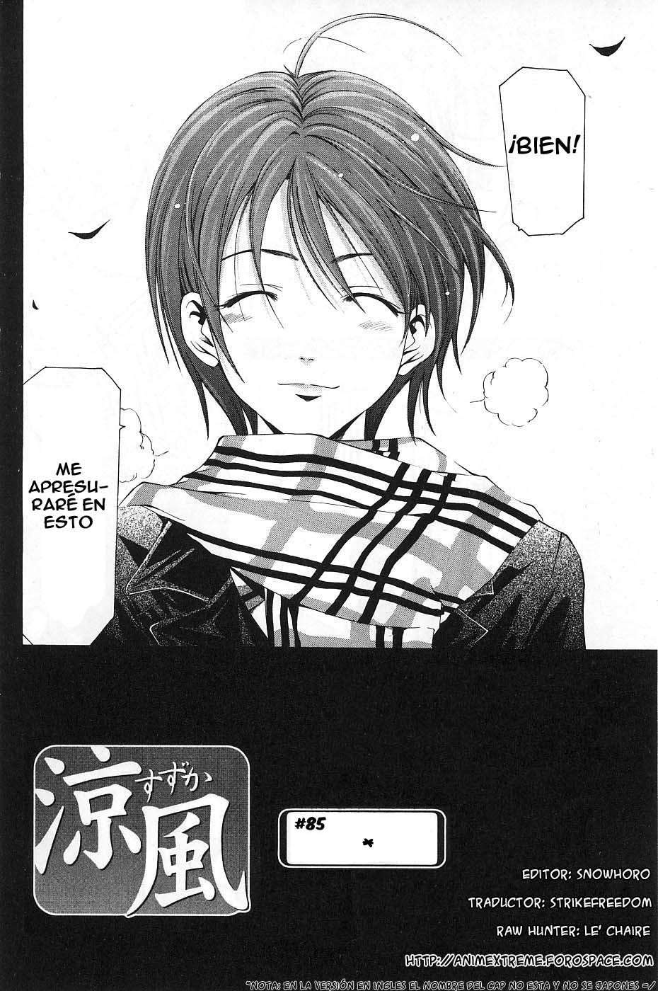 Read Suzuka (es) Manga Online
