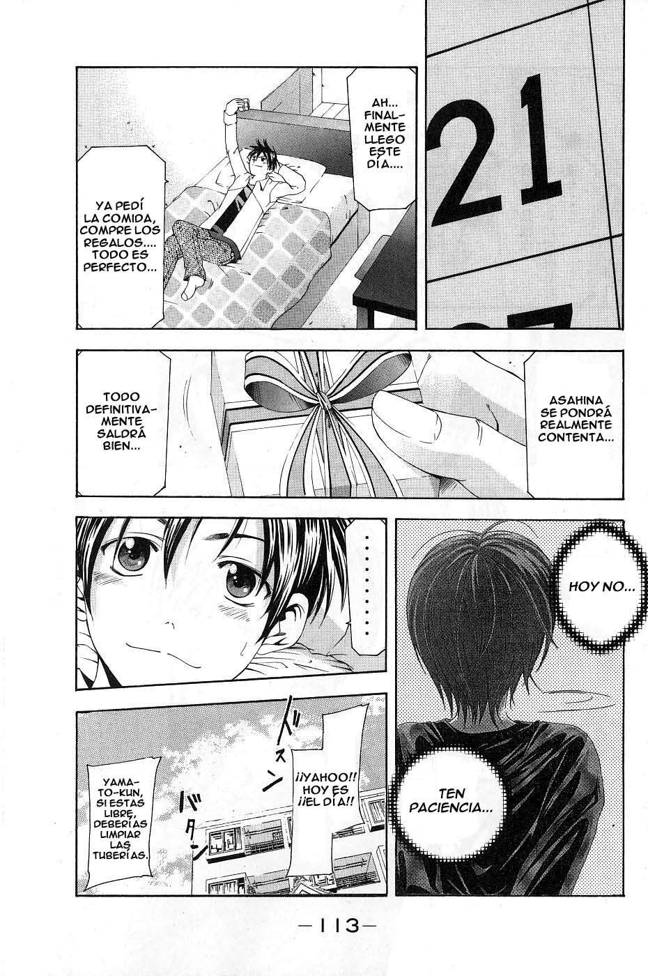 Read Suzuka (es) Manga Online