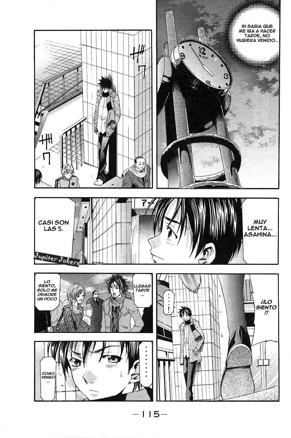 Read Suzuka (es) Manga Online