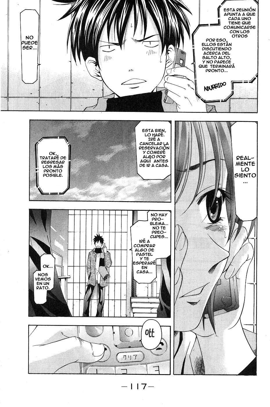 Read Suzuka (es) Manga Online