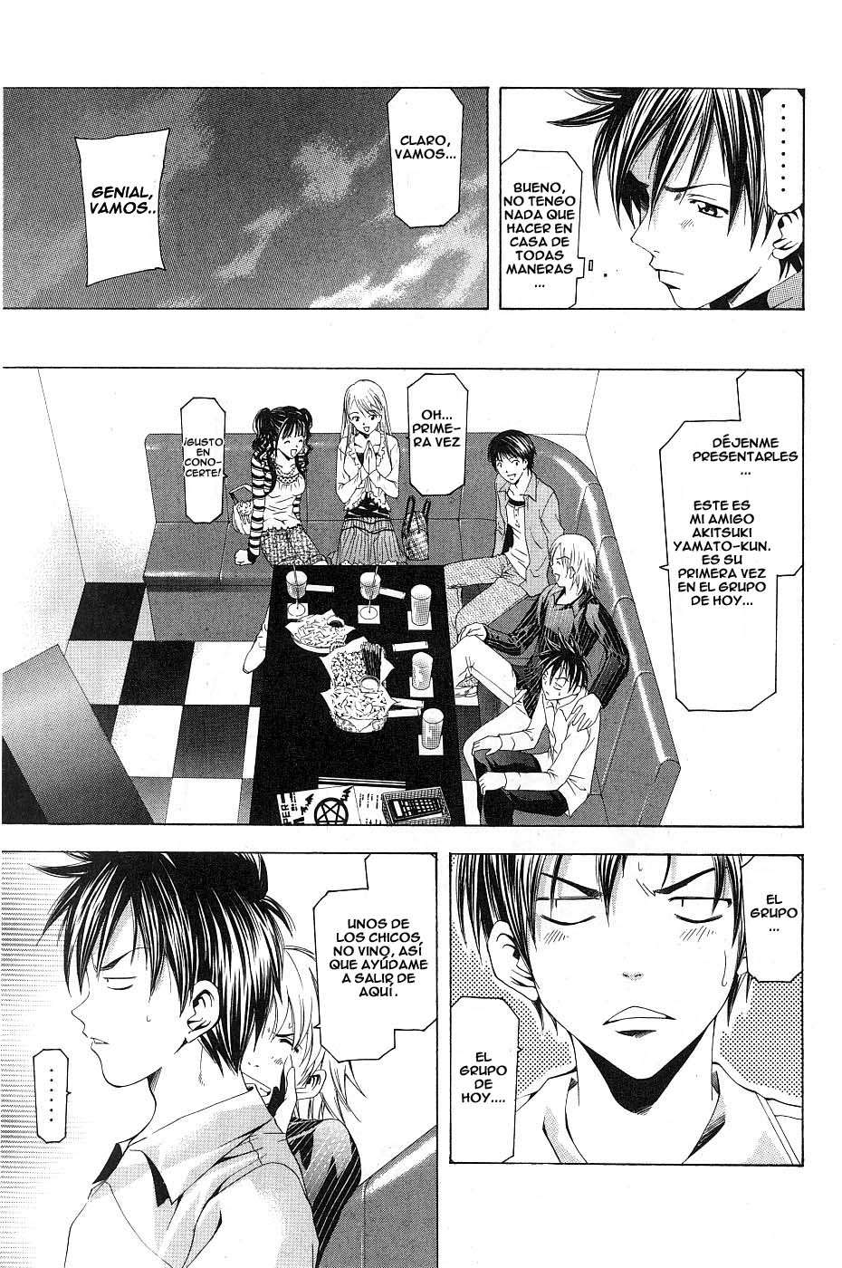 Read Suzuka (es) Manga Online