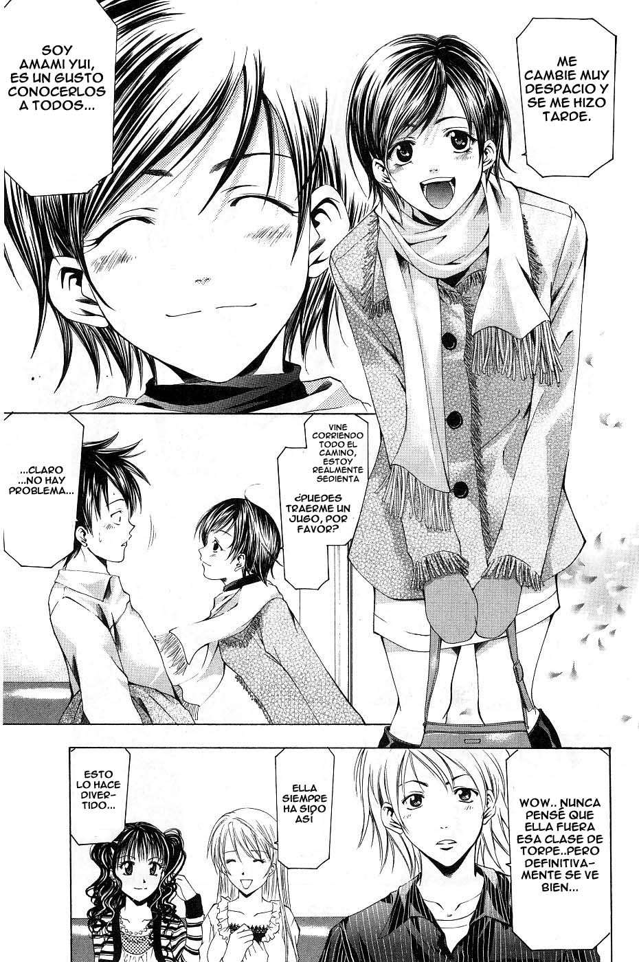 Read Suzuka (es) Manga Online