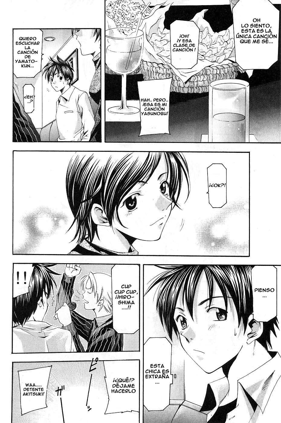Read Suzuka (es) Manga Online