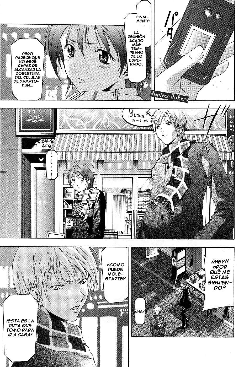 Read Suzuka (es) Manga Online