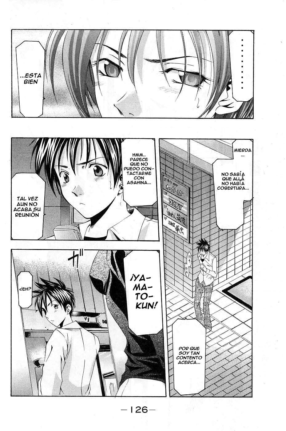 Read Suzuka (es) Manga Online