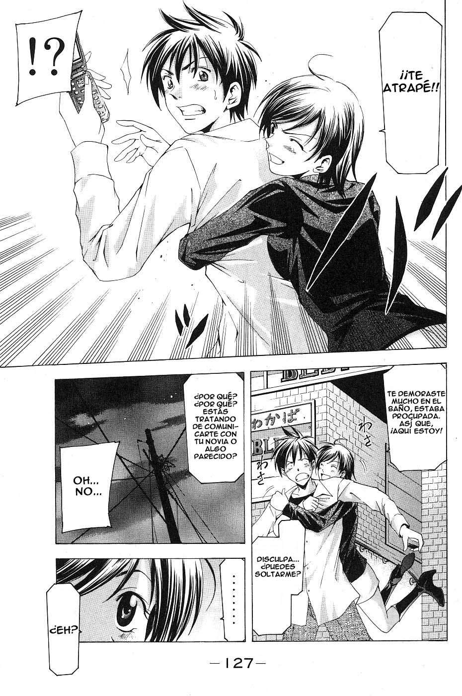 Read Suzuka (es) Manga Online