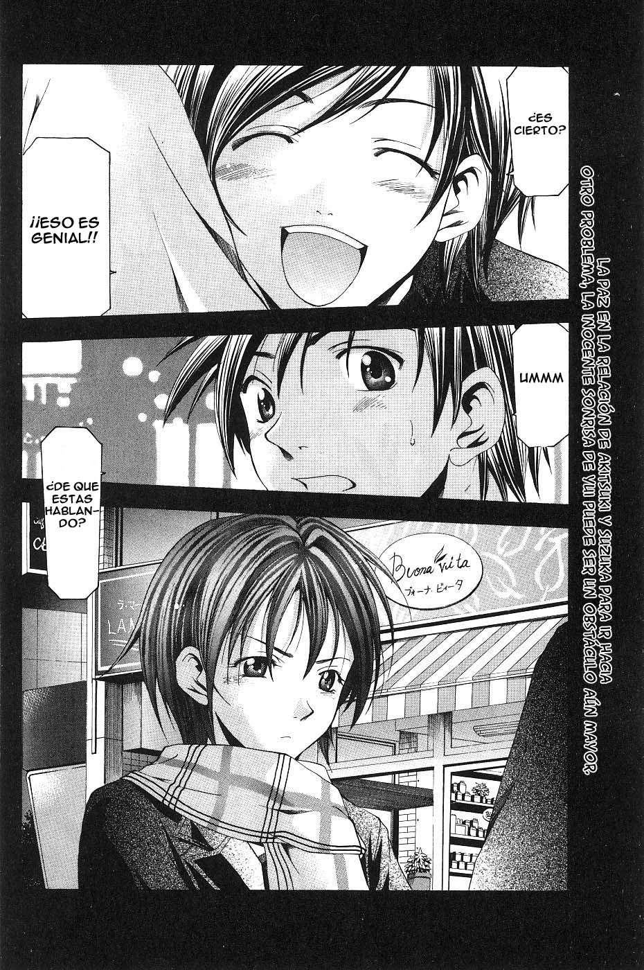 Read Suzuka (es) Manga Online