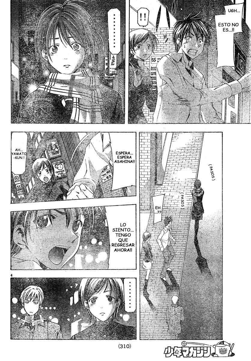 Read Suzuka (es) Manga Online