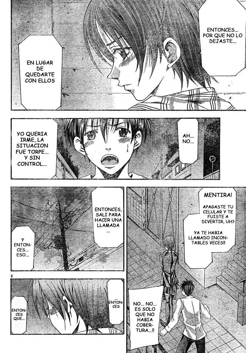 Read Suzuka (es) Manga Online