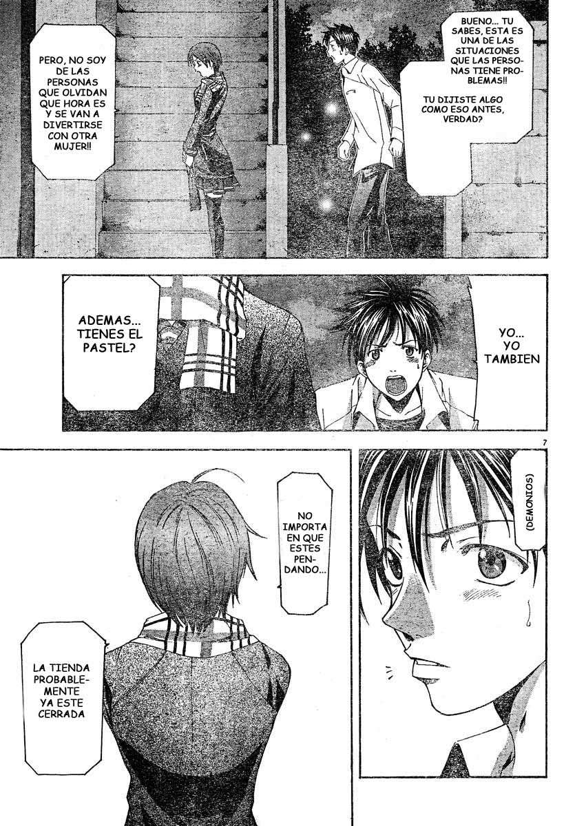 Read Suzuka (es) Manga Online