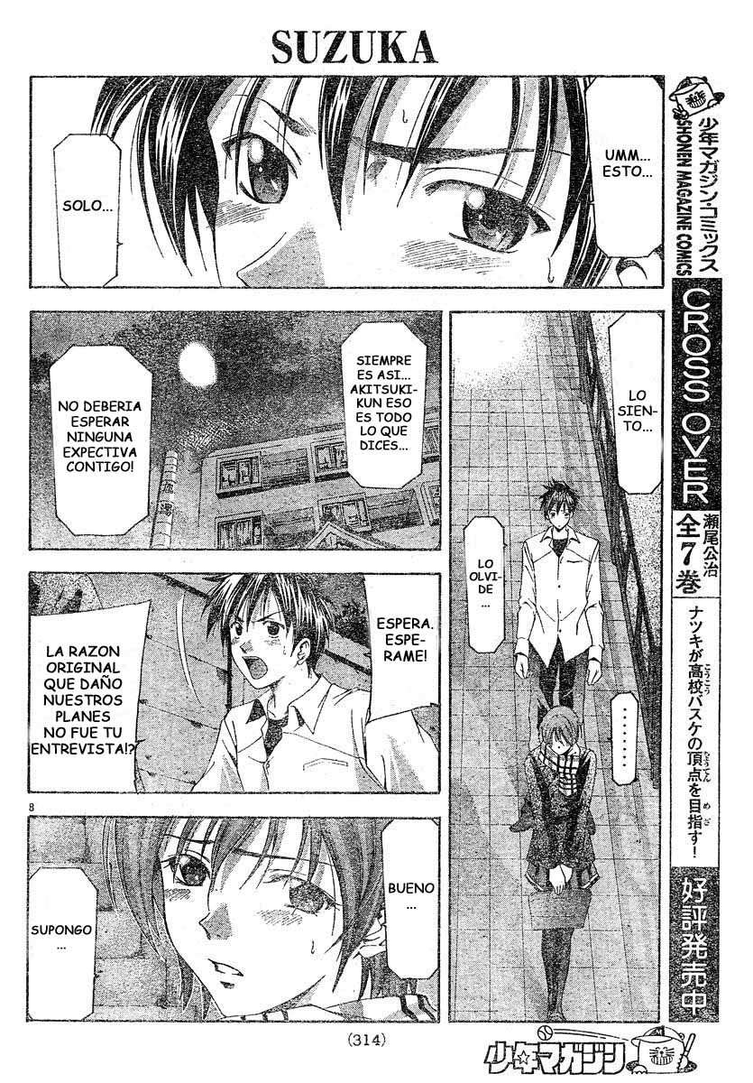 Read Suzuka (es) Manga Online