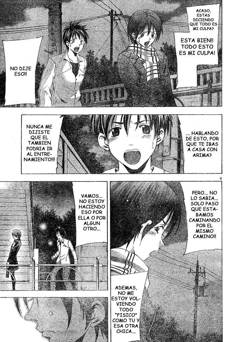 Read Suzuka (es) Manga Online