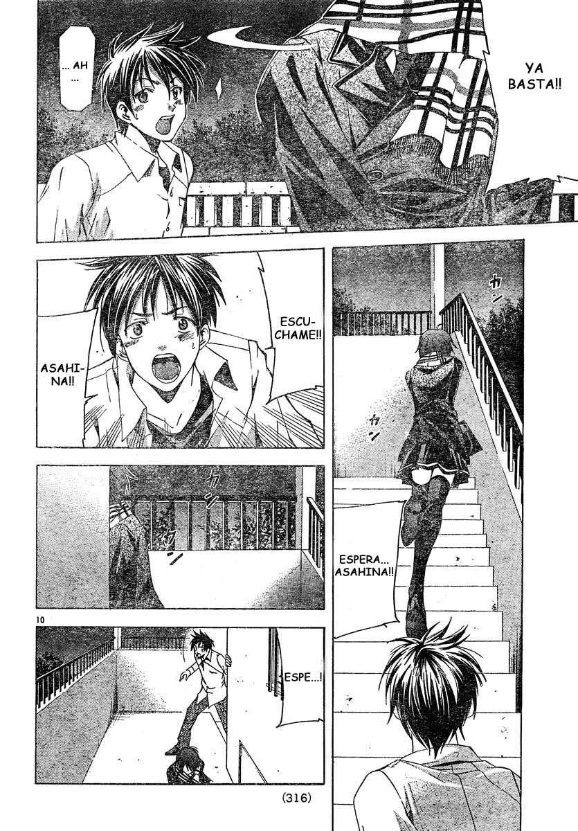 Read Suzuka (es) Manga Online