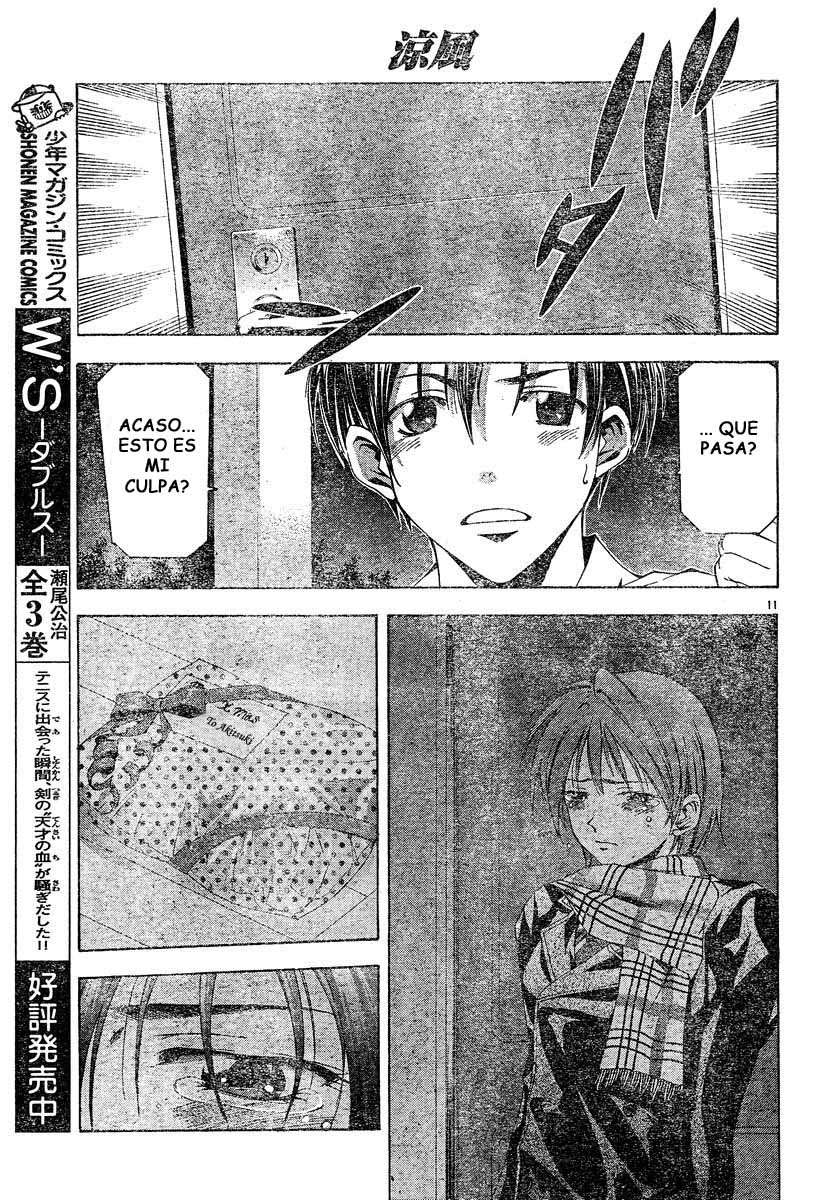 Read Suzuka (es) Manga Online