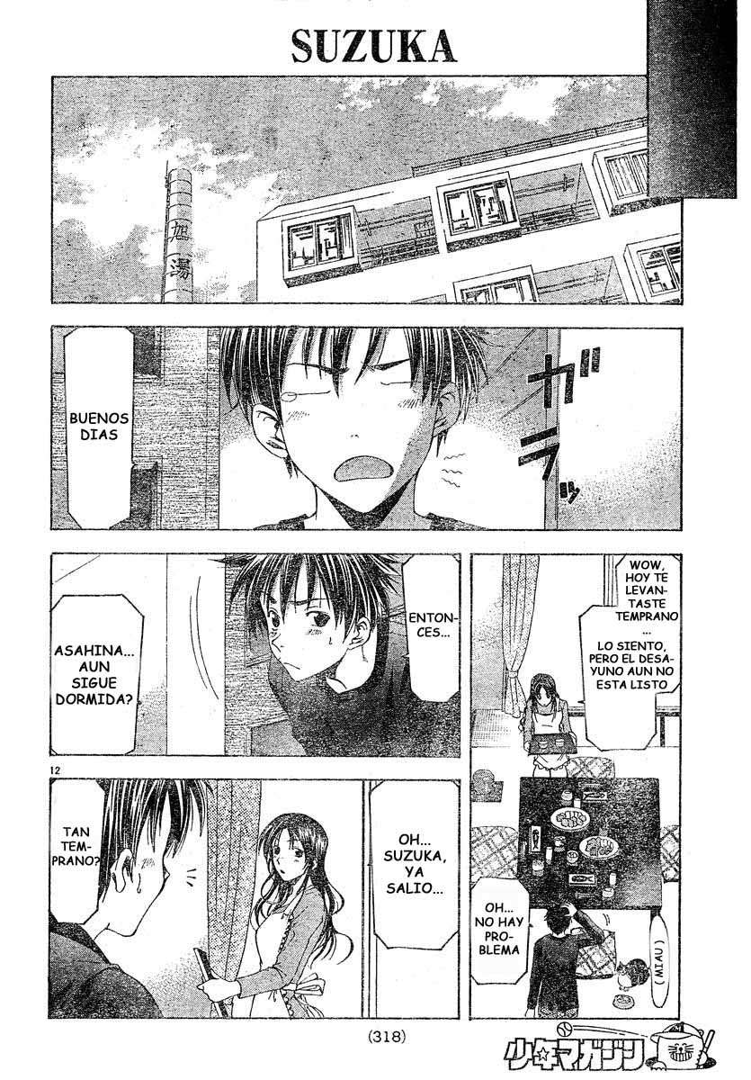 Read Suzuka (es) Manga Online