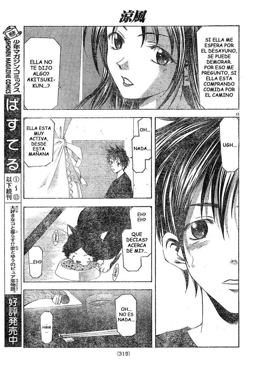 Read Suzuka (es) Manga Online