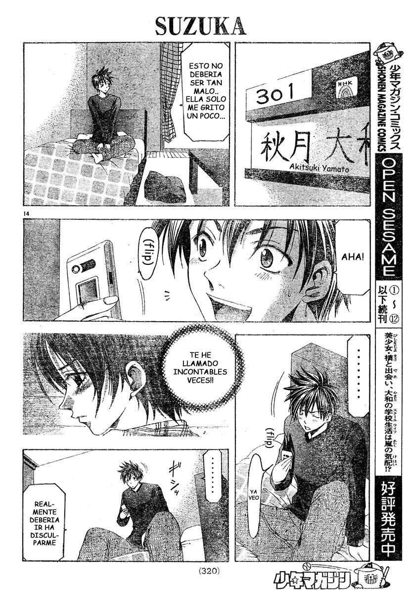 Read Suzuka (es) Manga Online
