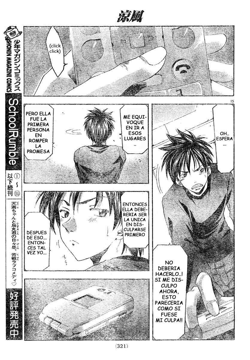 Read Suzuka (es) Manga Online