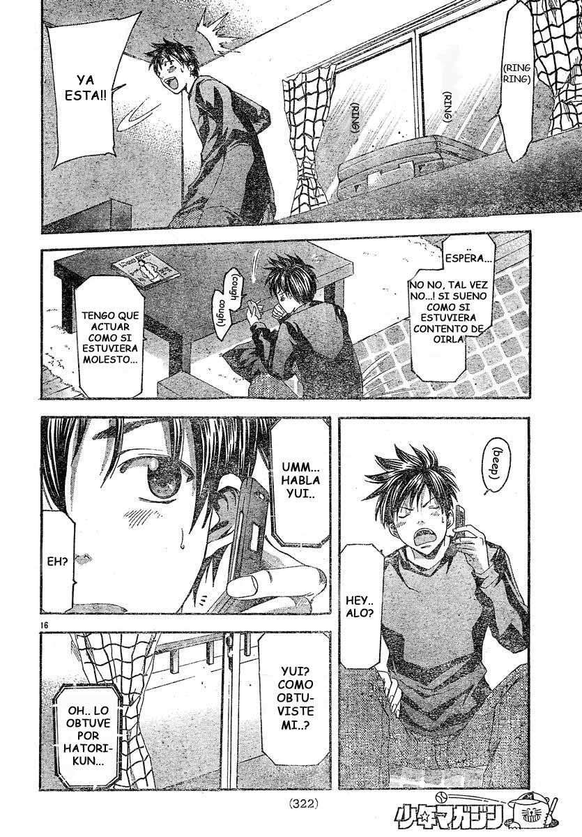 Read Suzuka (es) Manga Online