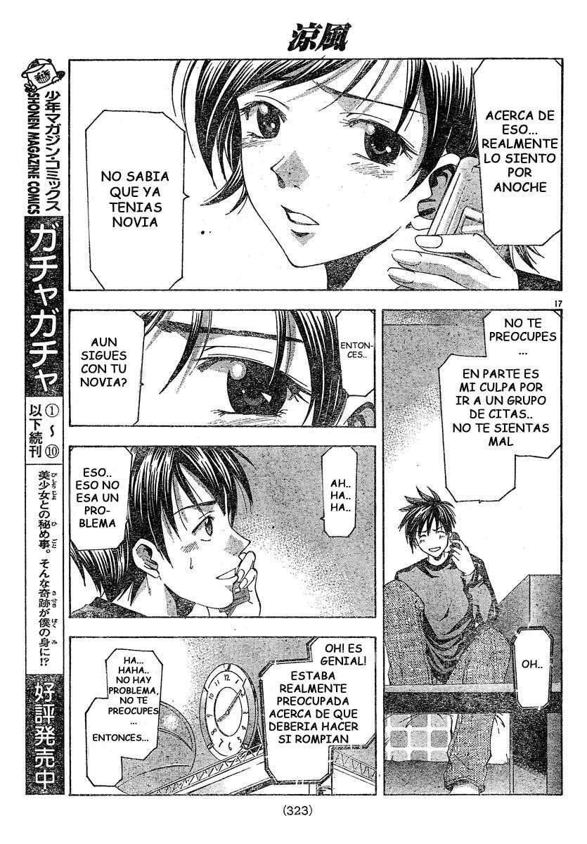 Read Suzuka (es) Manga Online