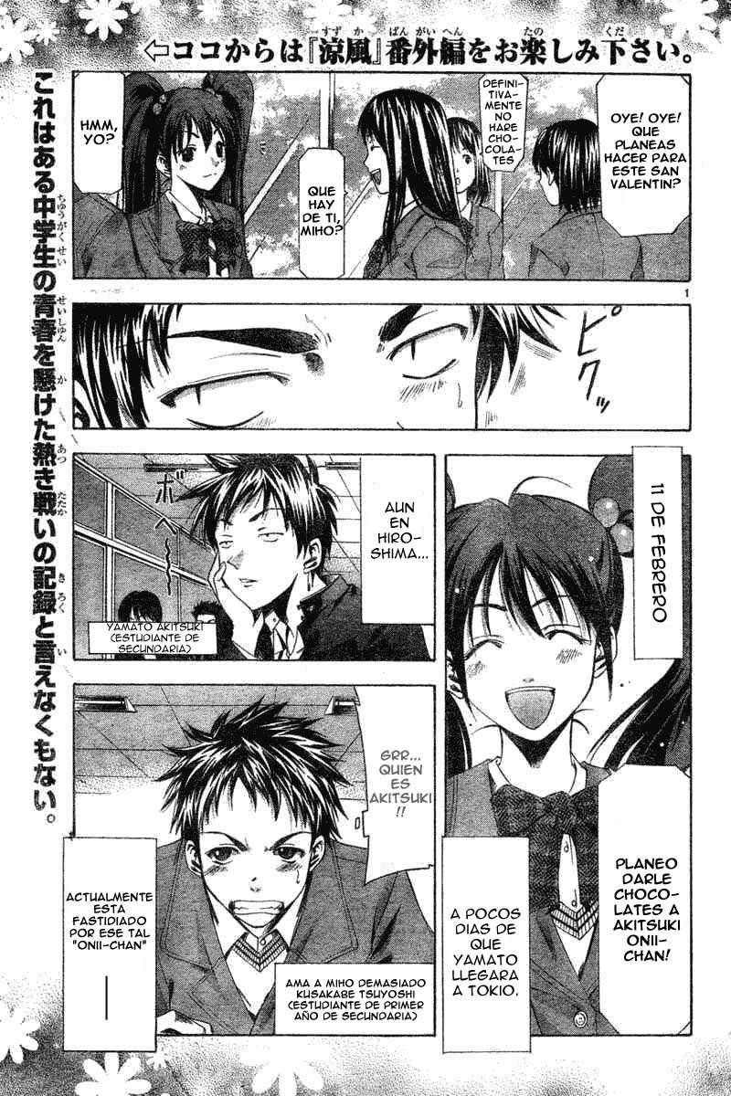 Read Suzuka (es) Manga Online