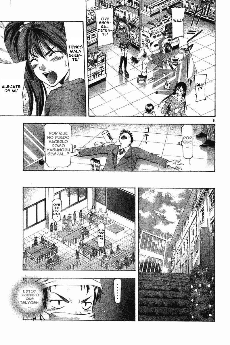 Read Suzuka (es) Manga Online