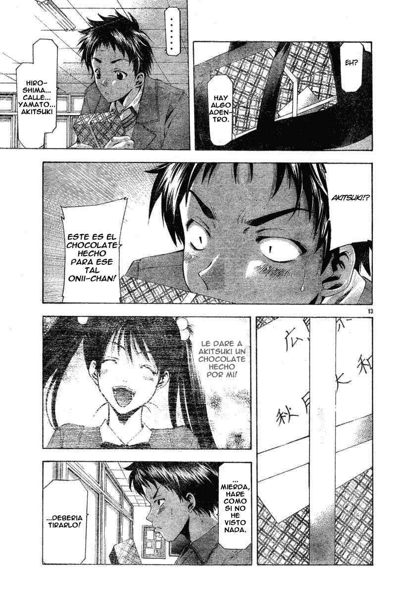 Read Suzuka (es) Manga Online