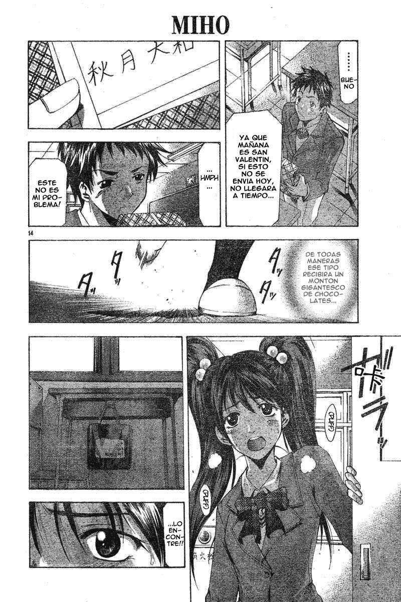 Read Suzuka (es) Manga Online