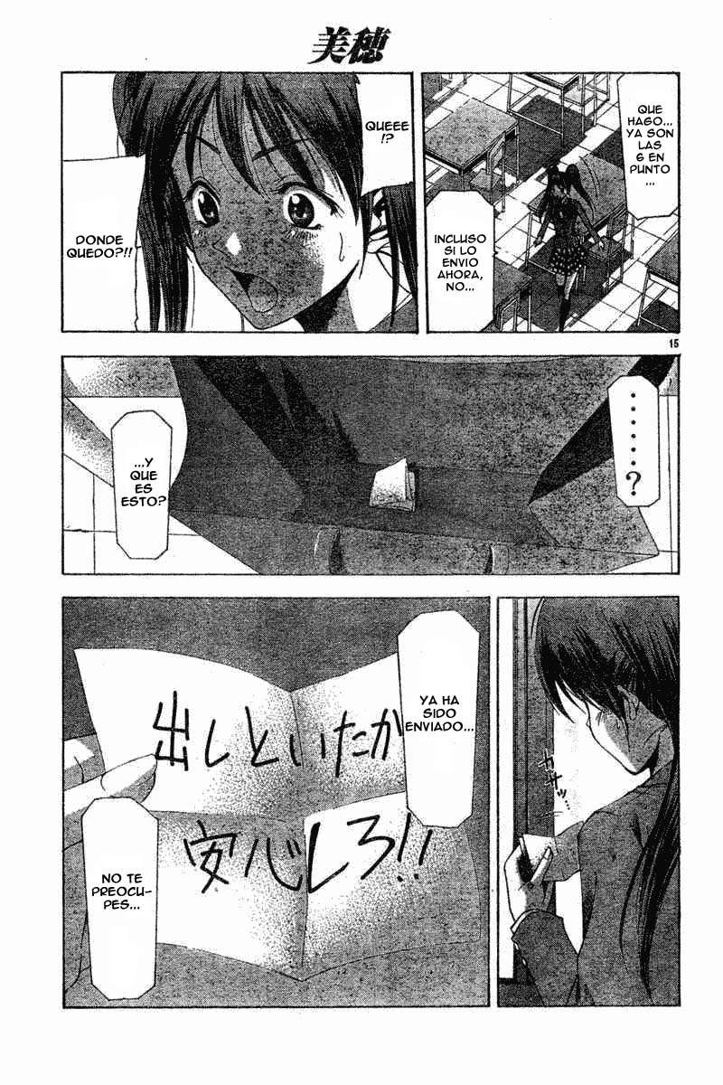 Read Suzuka (es) Manga Online
