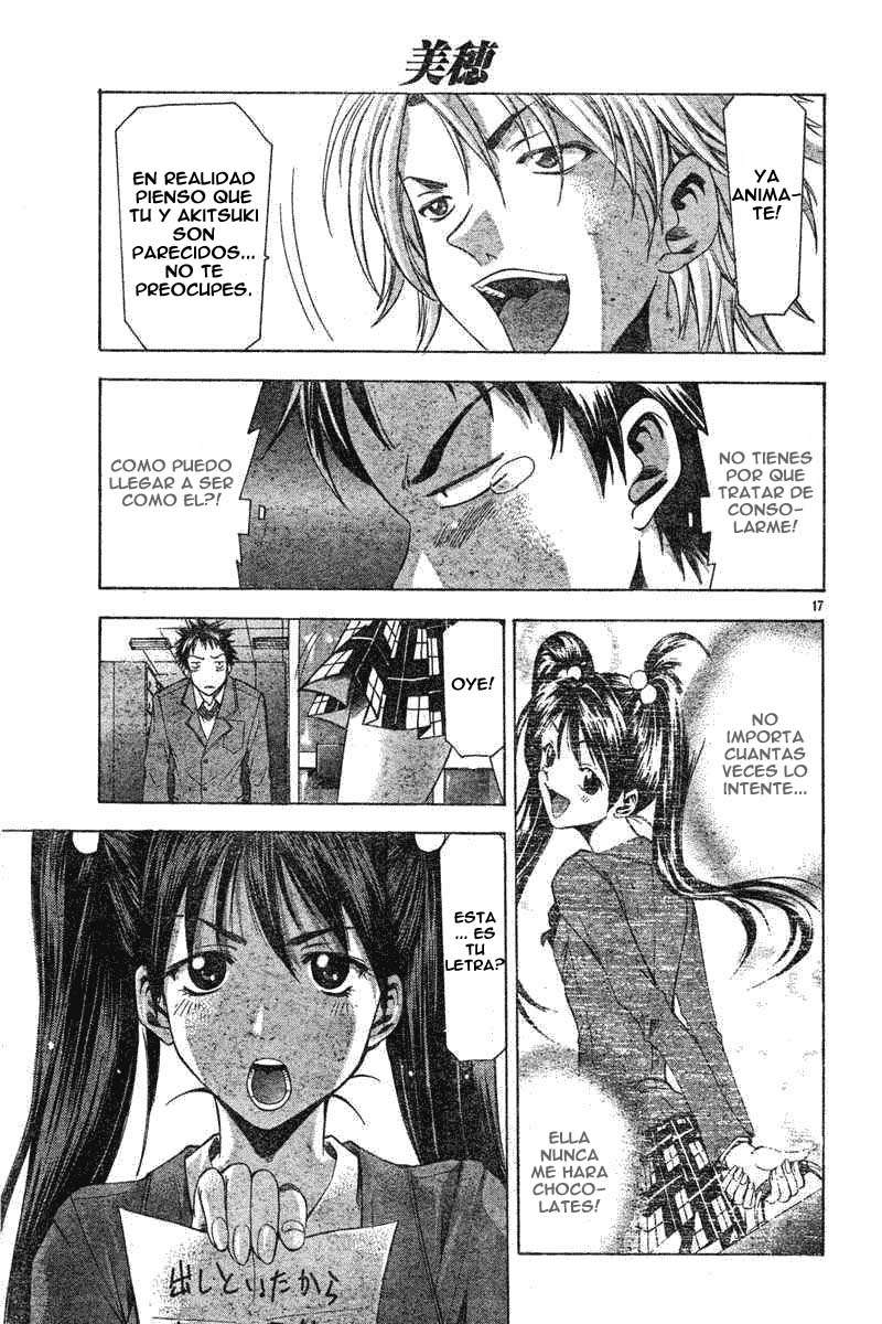 Read Suzuka (es) Manga Online