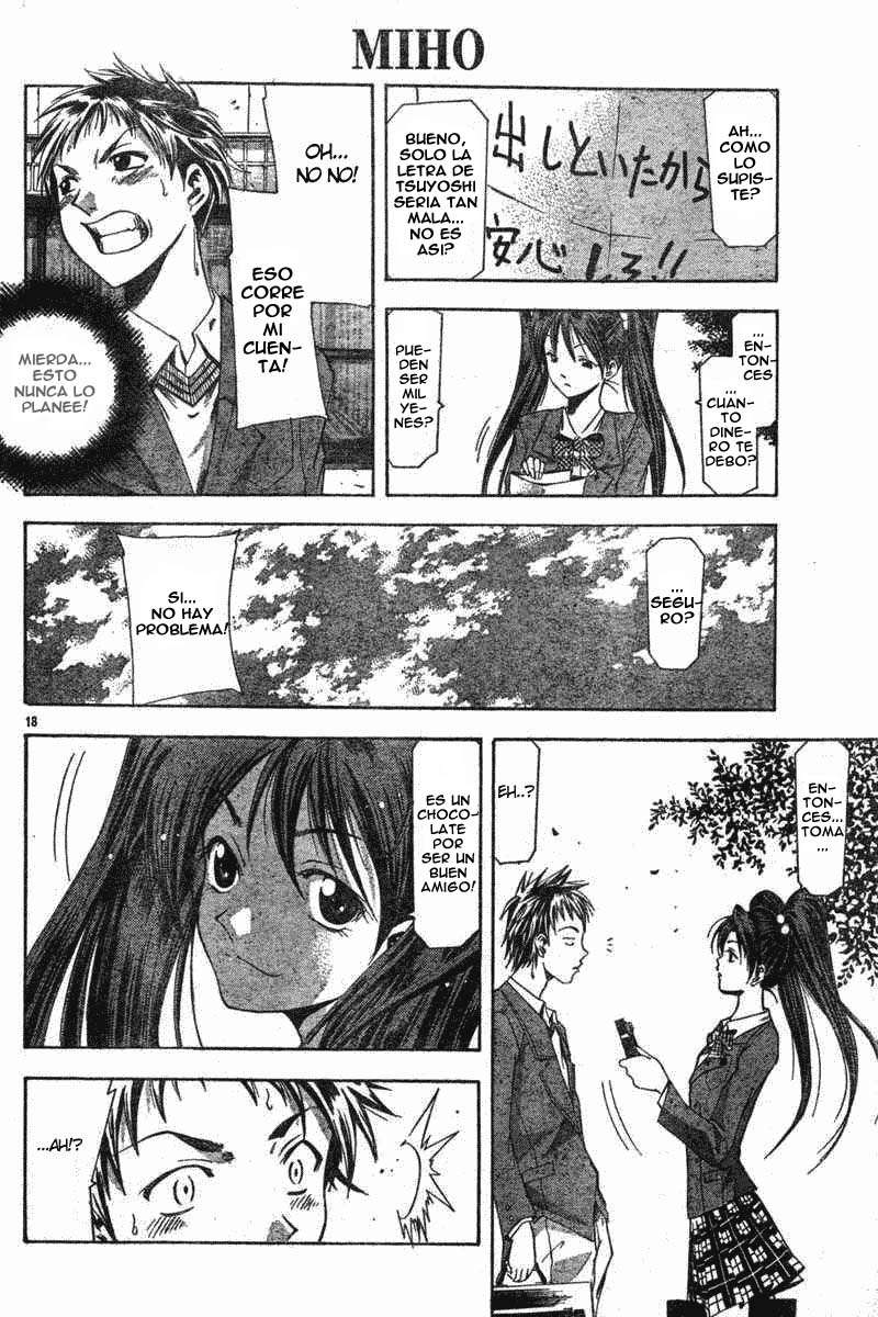 Read Suzuka (es) Manga Online