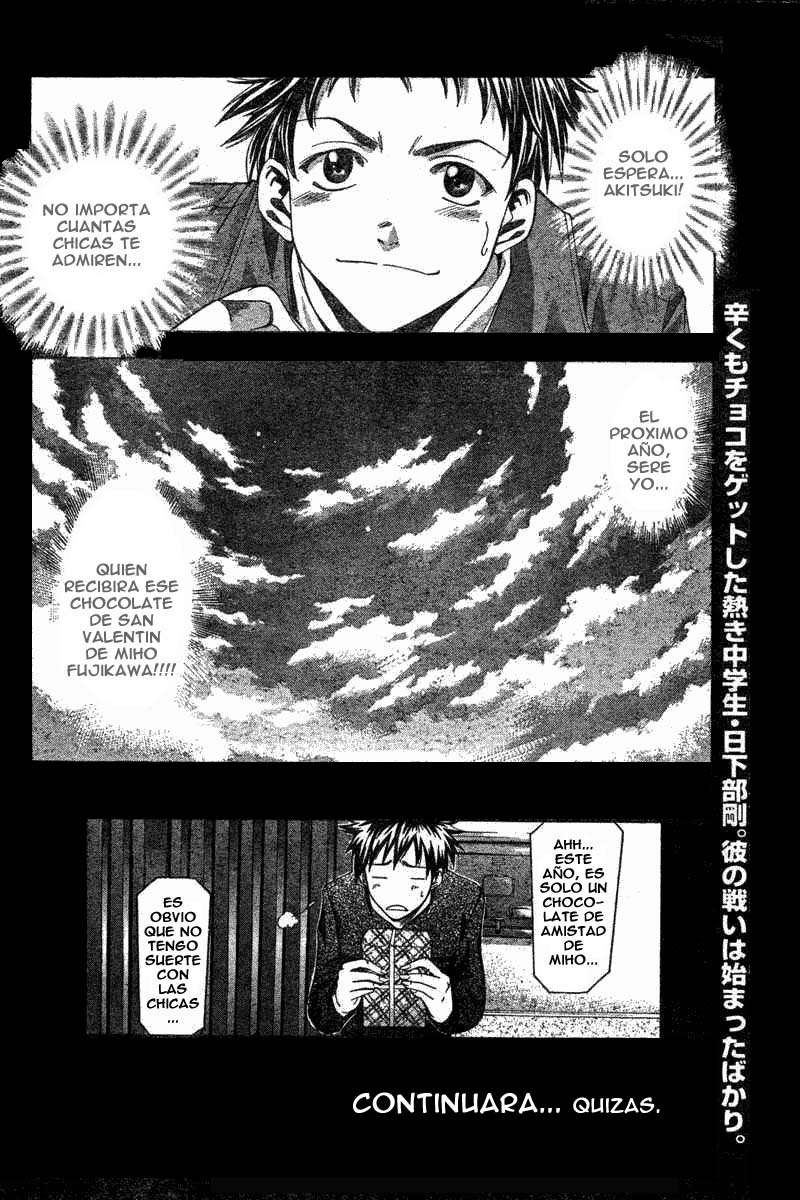 Read Suzuka (es) Manga Online