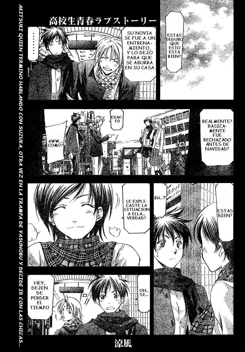 Read Suzuka (es) Manga Online