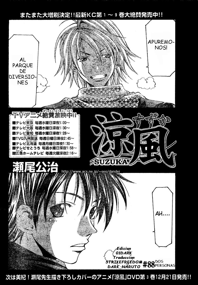 Read Suzuka (es) Manga Online