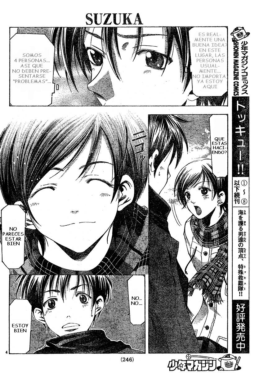Read Suzuka (es) Manga Online