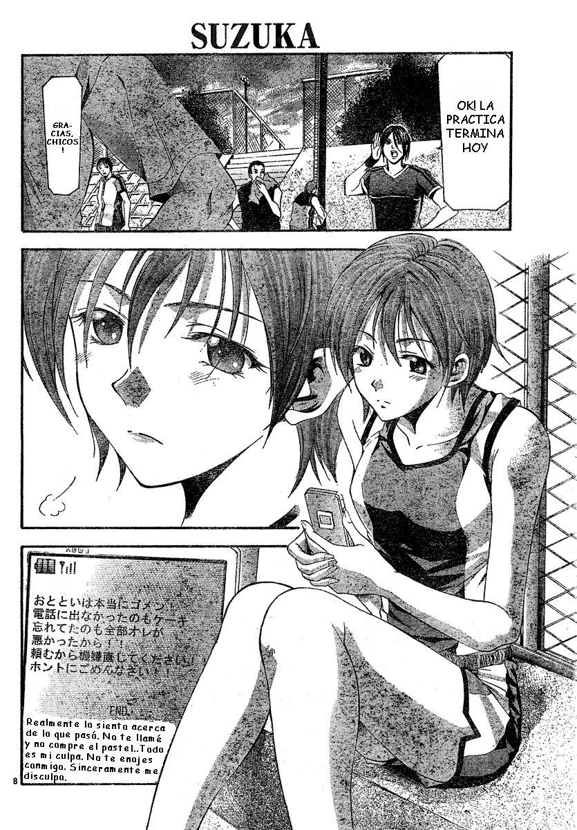 Read Suzuka (es) Manga Online